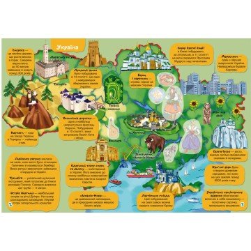 Фото2.Книга 