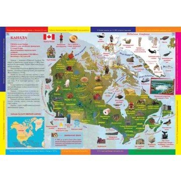 Фото2.Книга 