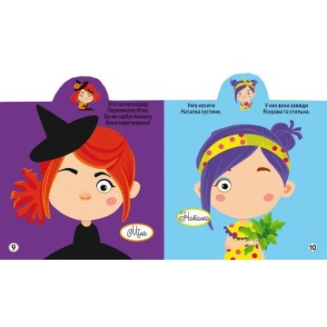 Фото1.Книга 