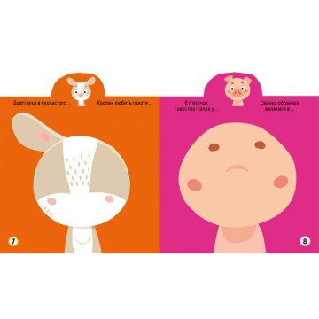 Фото2.Книга 