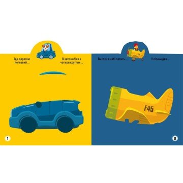 Фото1.Книга 