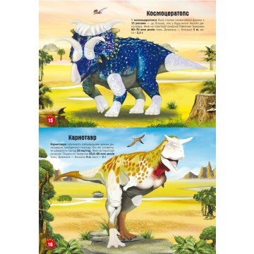 Фото1.Книга 