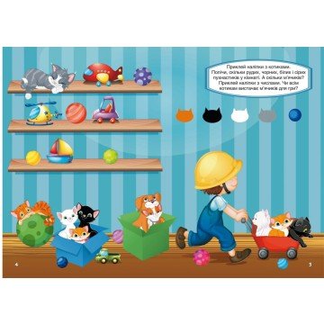 Фото1.Книга 