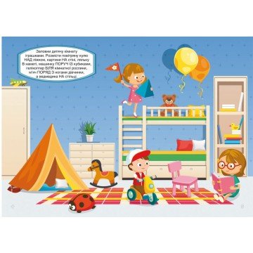 Фото1.Книга 