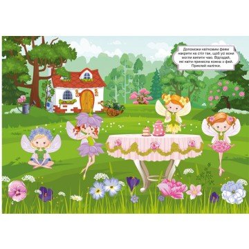 Фото1.Книга 