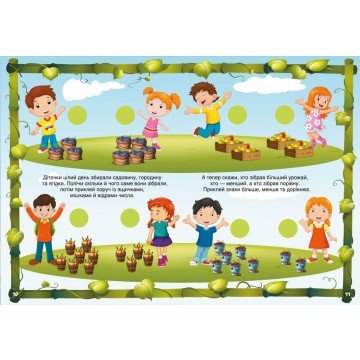 Фото2.Книга 