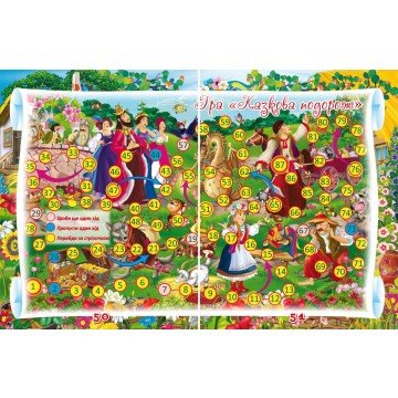 Фото1.Книга 