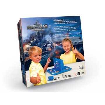 Фото1.Настильна гра 