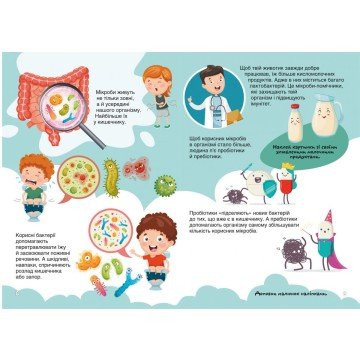 Фото1.Книга 