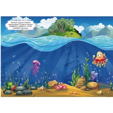 Фото1.Книга 