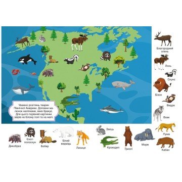 Фото1.Книга 