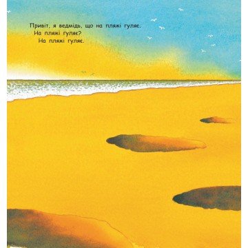 Фото2.Книга 