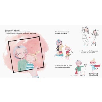 Фото1.Книга 