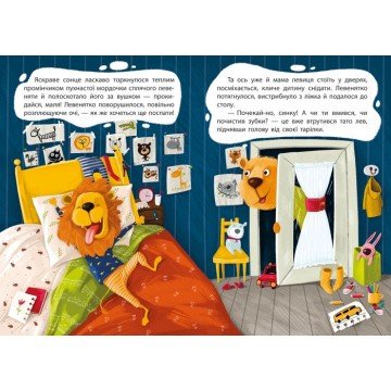 Фото1.Книга 