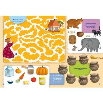 Фото1.Книга 