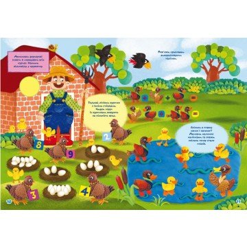 Фото1.Книга 