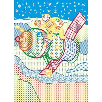 Фото1.Книга 