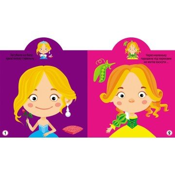 Фото1.Книга 