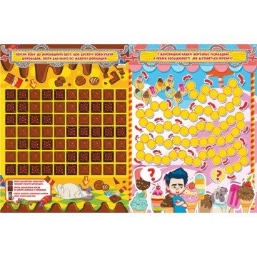 Фото2.Книга 