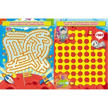 Фото2.Книга 