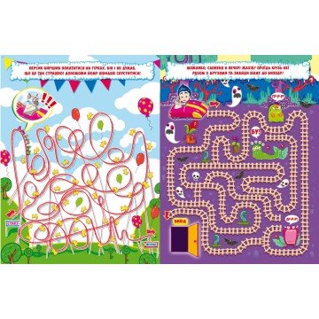 Фото2.Книга 