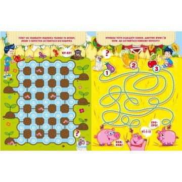 Фото2.Книга 