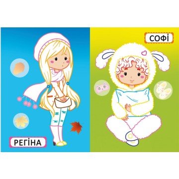 Фото1.Книга 