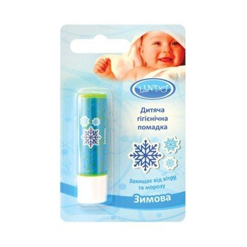 Фото1.Гігієнічна помада 