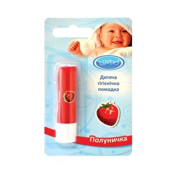 Фото1.Гігієнічна помада 