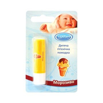 Фото1.Гігієнічна помада 