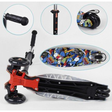 Фото1.Самокат чотириколісний 