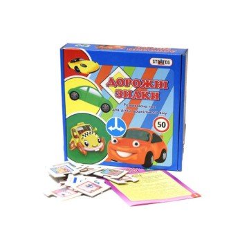 Фото1.Настільна гра 