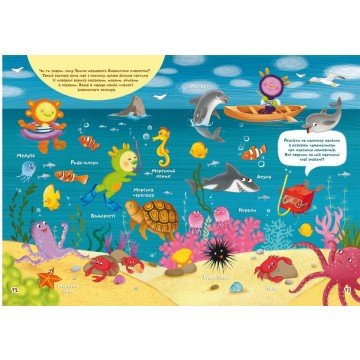 Фото2.Книга 