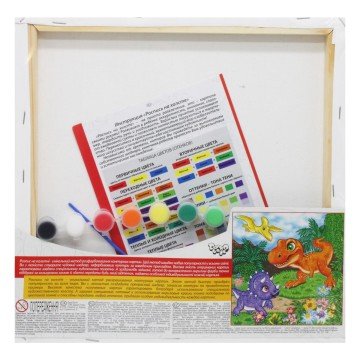 Фото1.Розпис на полотні 