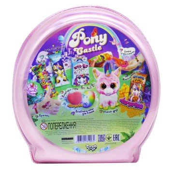 Фото1.Іграшка-сюрприз 