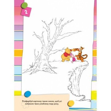 Фото2.Книга 