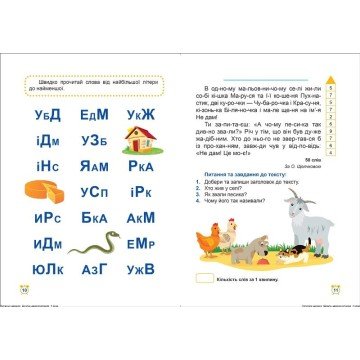 Фото1.Книга: 