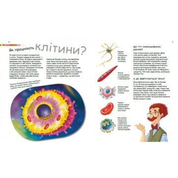 Фото2.Книга 