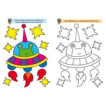 Фото2.Книга 