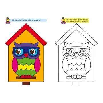 Фото2.Книга 