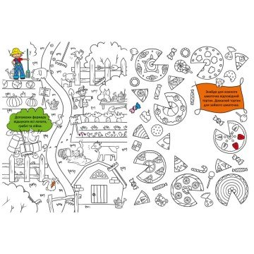 Фото2.Книга 