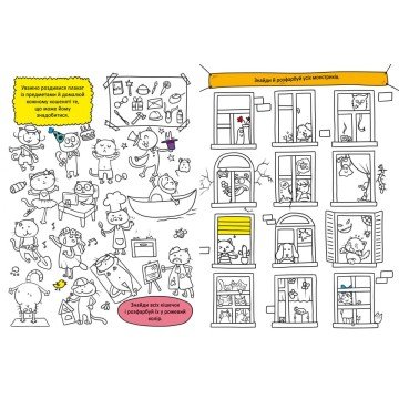 Фото1.Книга 