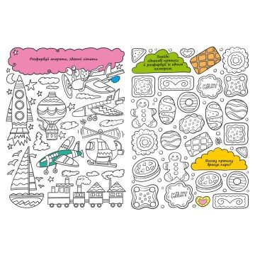 Фото1.Книга 