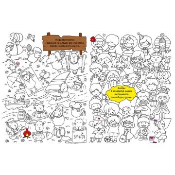 Фото1.Книга 