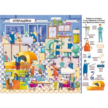 Фото2.Книга-картонка 