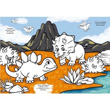 Фото1.Книга 