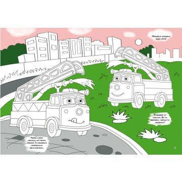 Фото1.Книга 