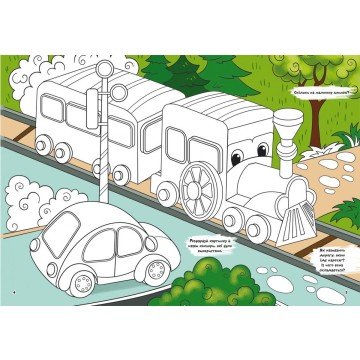 Фото1.Книга 