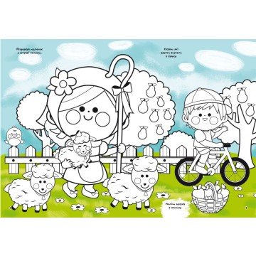 Фото1.Книга 