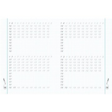 Фото1.Прописи-тренажер: Математика. Вчимося писати цифри 